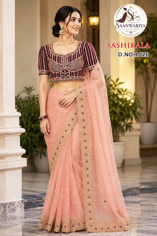 Surakhi sashikala wholesale saree in india